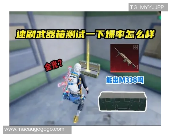 和平精英装备选购指南：最佳键盘推荐与使用技巧分享