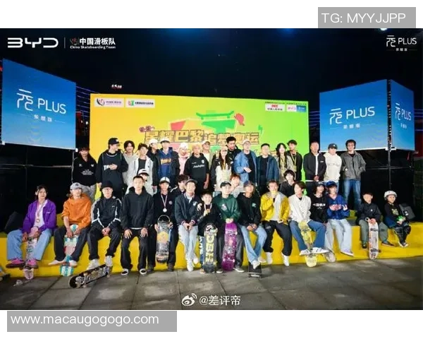 广州滑板队与西安滑板队耐力对决赛后分析与总结