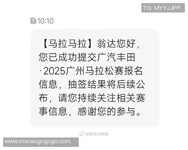 广州城市马拉松街舞队精彩表现评析与技术亮点探讨 广州城市马拉松街舞队精彩表现评析与技术亮点探讨