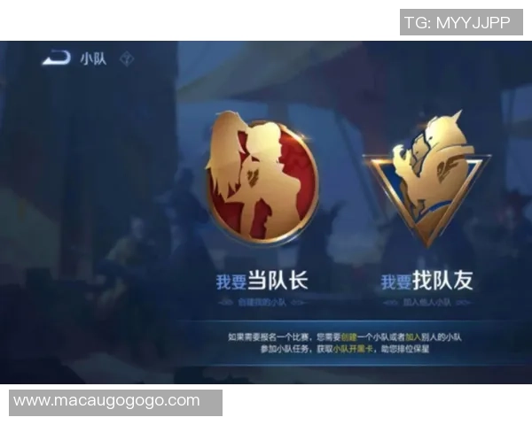 王者荣耀力量排名新变革LNG战队创造历史新高成就