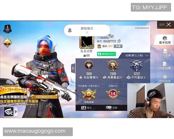 和平精英专题深入解析JDG团队协作的成功秘诀与战术策略